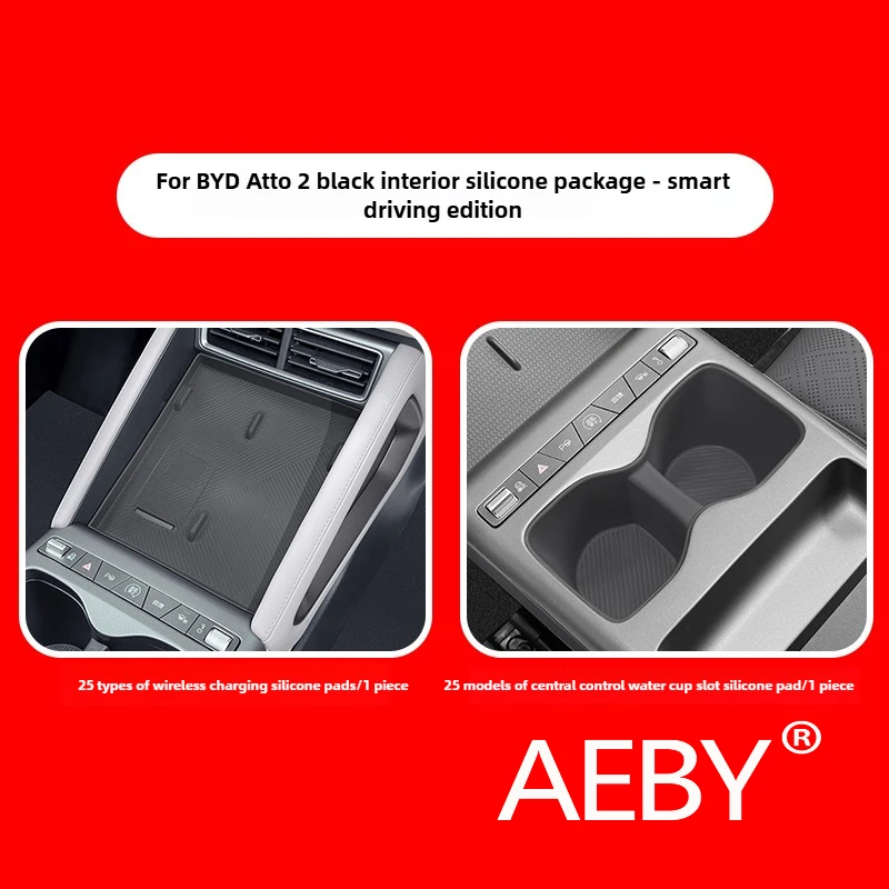 AEBY For BYD Atto 2 Smart Driving Edition 2024-2025 Wireless Charger Anti-Slip Mat, Silicone Anti-Slip Mat & Protector,interior
