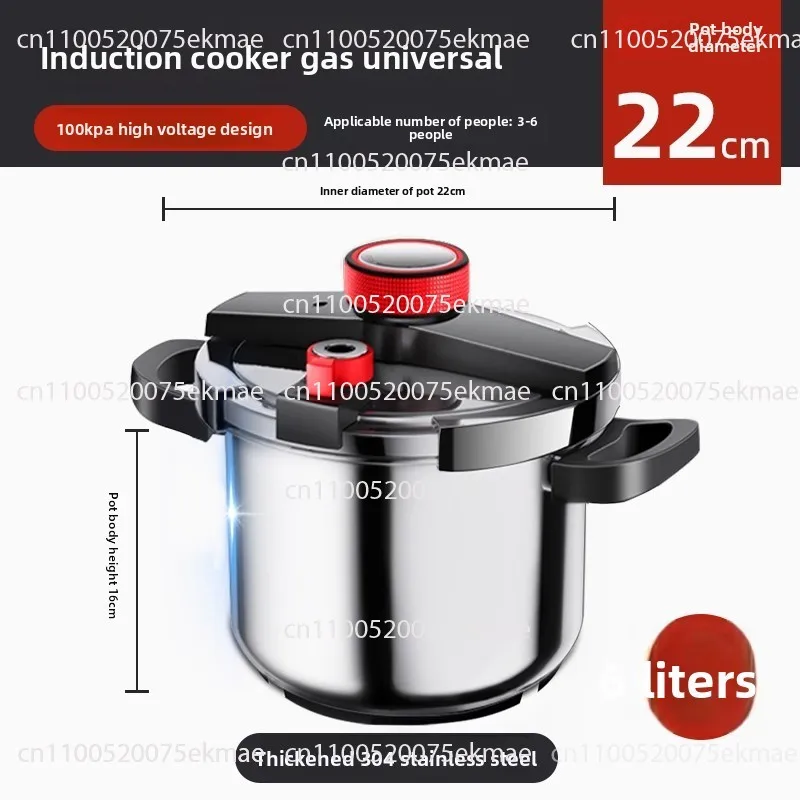 6L/8L Pressure Cooker Multifunctional Pressure-Limited Explosion-proof Pressure Cooker Stainless Steel Kitchen Pressure Pot