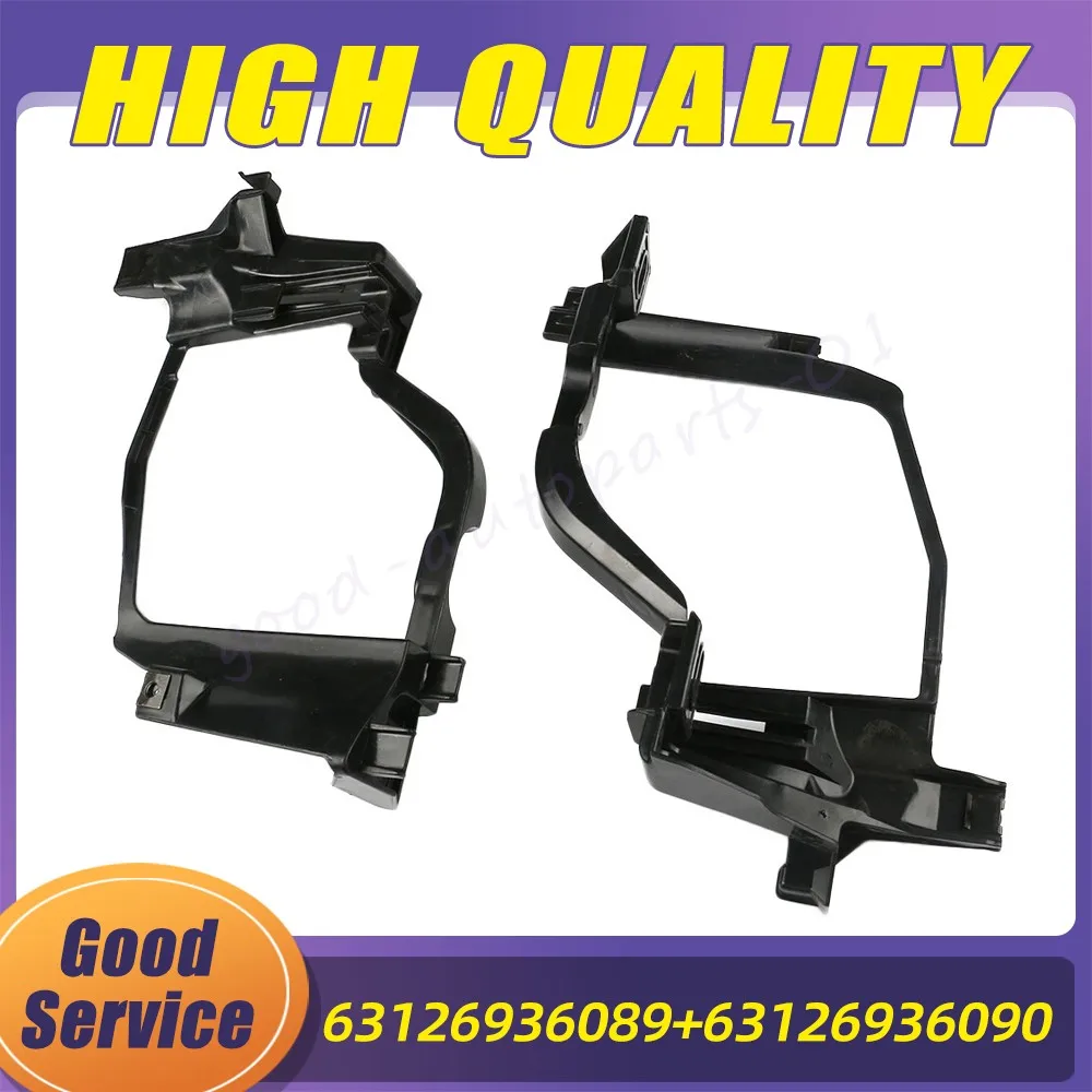 1Pair Headlight Bracket Mounting Left + Right For BMW 63126936089+63126936090