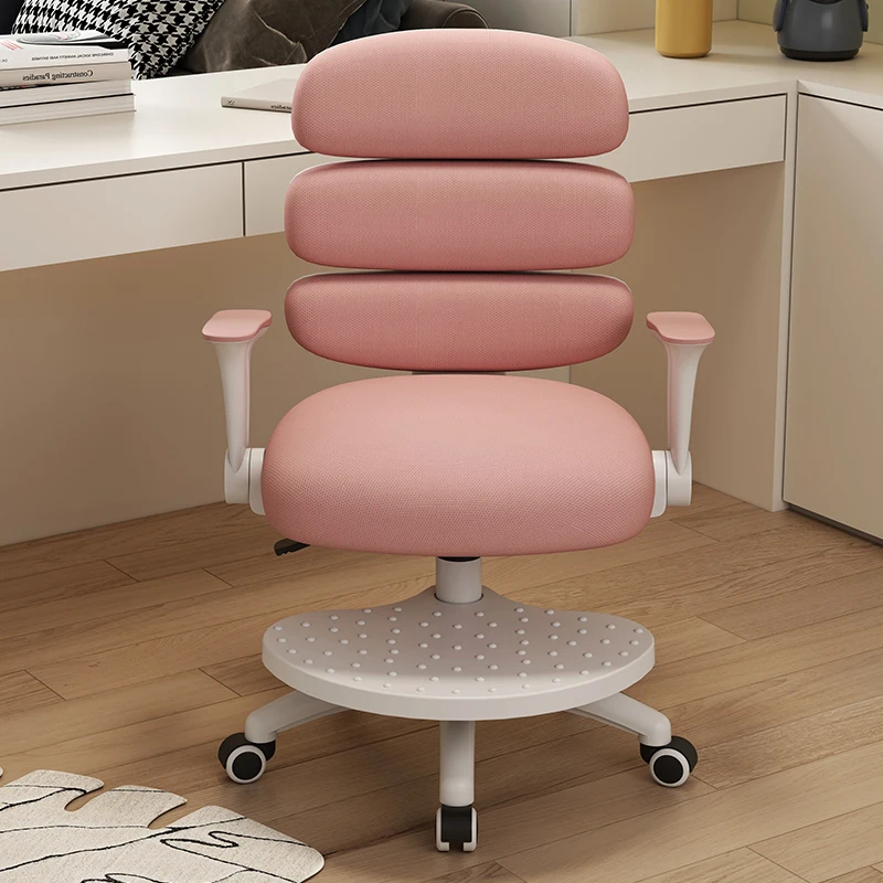 Designer Chair Auxiliary Child Room Furniture Stool Children's School Baby Eating Design Mother Kids Growing Chairs Study