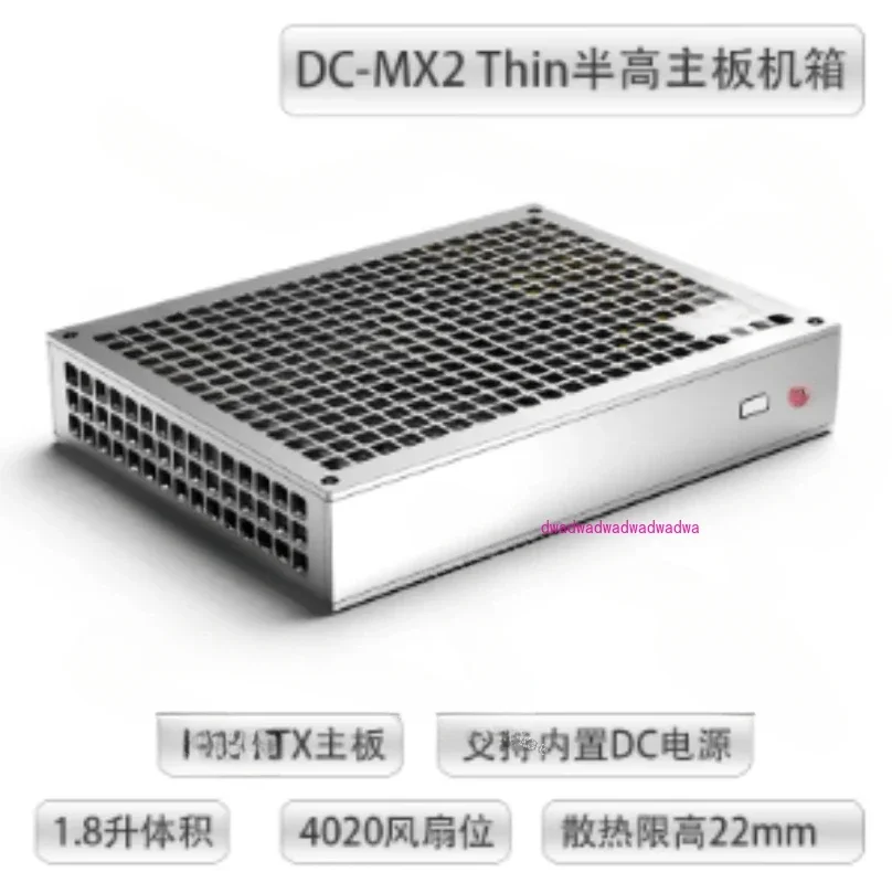 1.8-litre Mini DC-MX2 Thin Itx Half-height Chassis All Aluminum Alloy Double-sided Chamfer