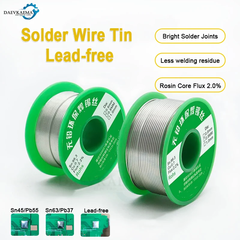 0.8mm Lead-free Solder Wire 3in1 Set 50g Rosin No-clean Environmentally Friendly Sn99.3Cu0.7 For Electric Welding Soldering Tin