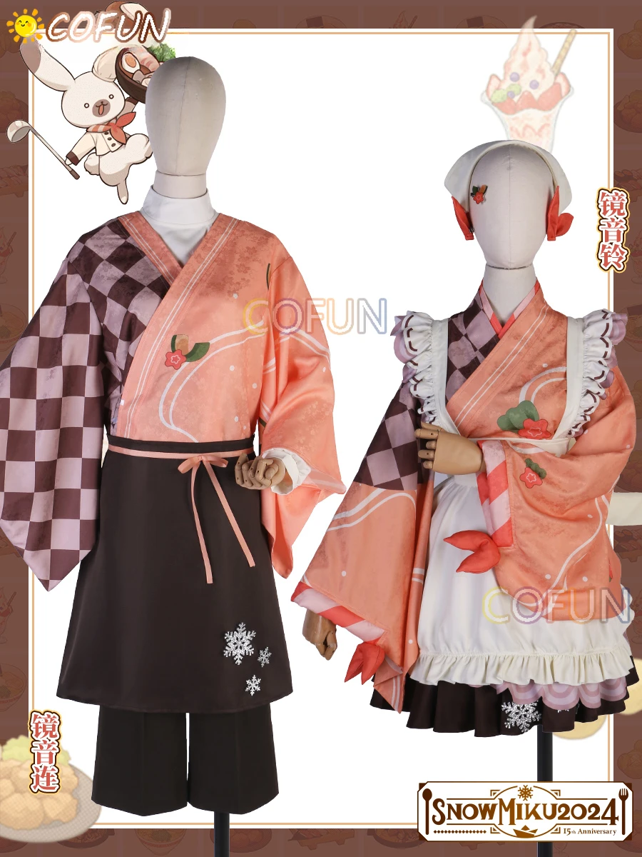 

COFUN Project Sekai Rin / Len Cosplay Costume Halloween PJSK CP Kimono Dress Women Men Role Play Game New