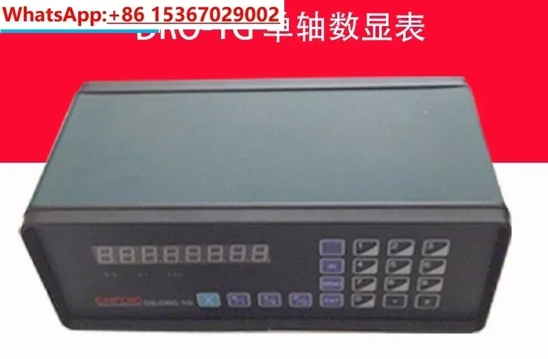 Optoelectronic JCXG grating high-precision optical  vertical lathe gantry milling digital display ruler