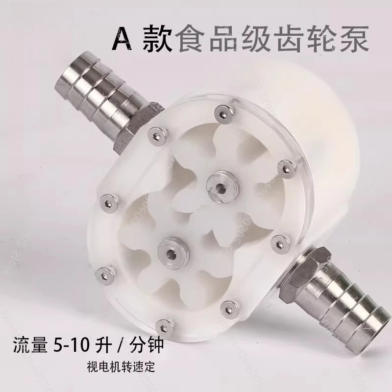 

Food Grade Rotary Lobe Pump Small Filling Machine Parts Honey Sesame Paste High Viscosity Fluid Transfer Pump