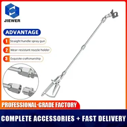 30/60CM Airless Paint Sprayer Spray Gun Tip Extension Pole Rod With 517 Nozzle Adapter For G r a c  Titan Wagner