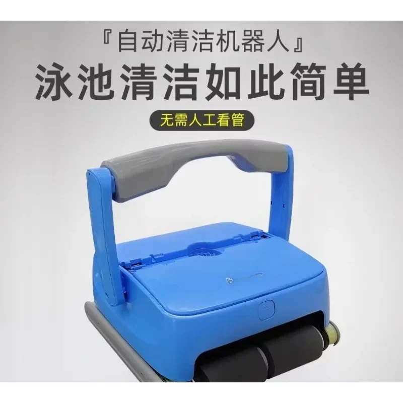 Swimming pool automatic sewage suction machine