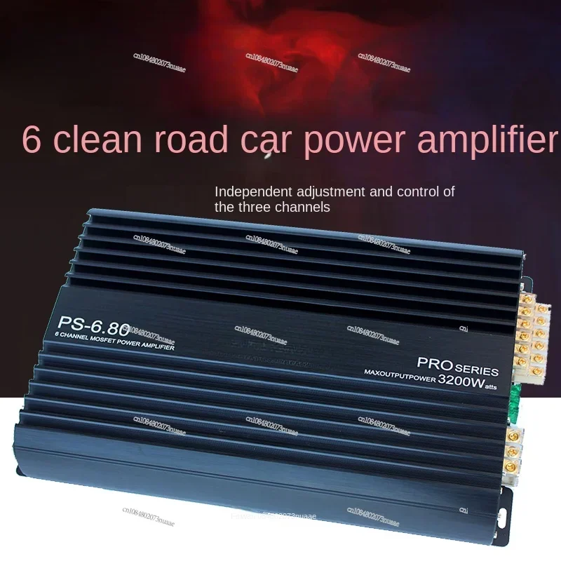 6-way Car Amplifier 6-channel Car Amplifier 5.1 Power Amplifier with Subwoofer Midrange 3 Division 6 Into 6