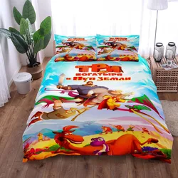 Три богатыря Children Duvet Cover Set King Queen Double Twin Single Bed Linen Set