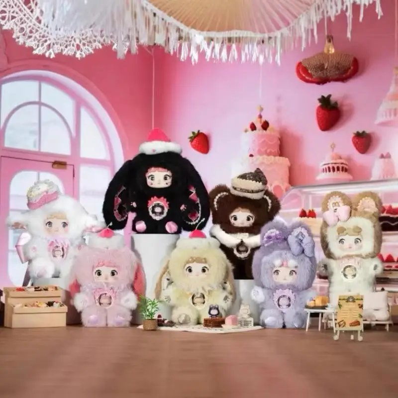 

Cute Dessert Themed Plush Blind Box Cartoon Doll With Animal Hoodie Pastel Colors Gift For Collection And Home Decor