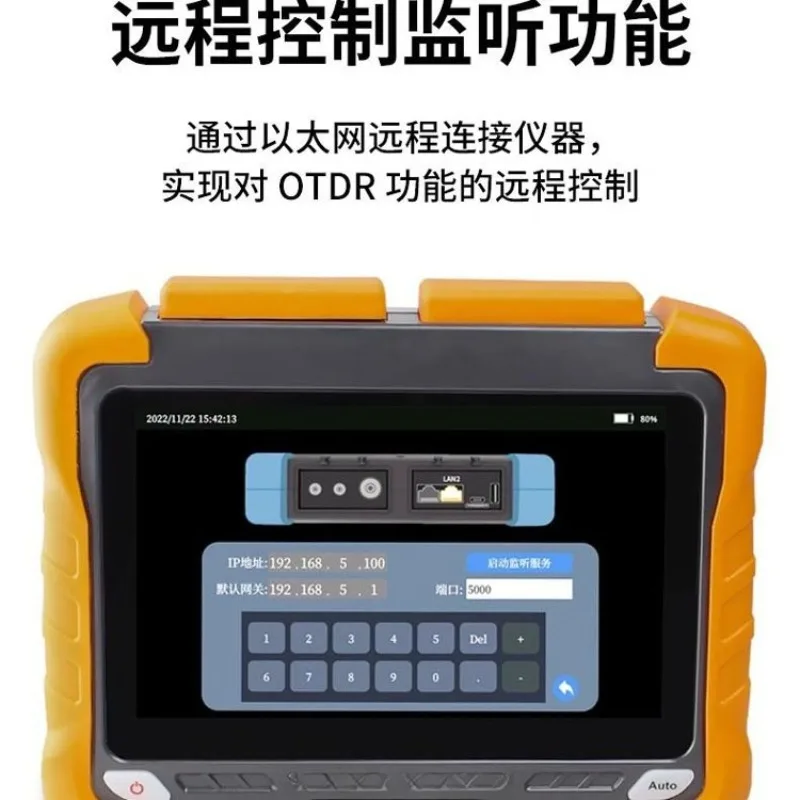 810-SM Glasfasertester 810-M1 Optisches Zeitbereichsreflektometer