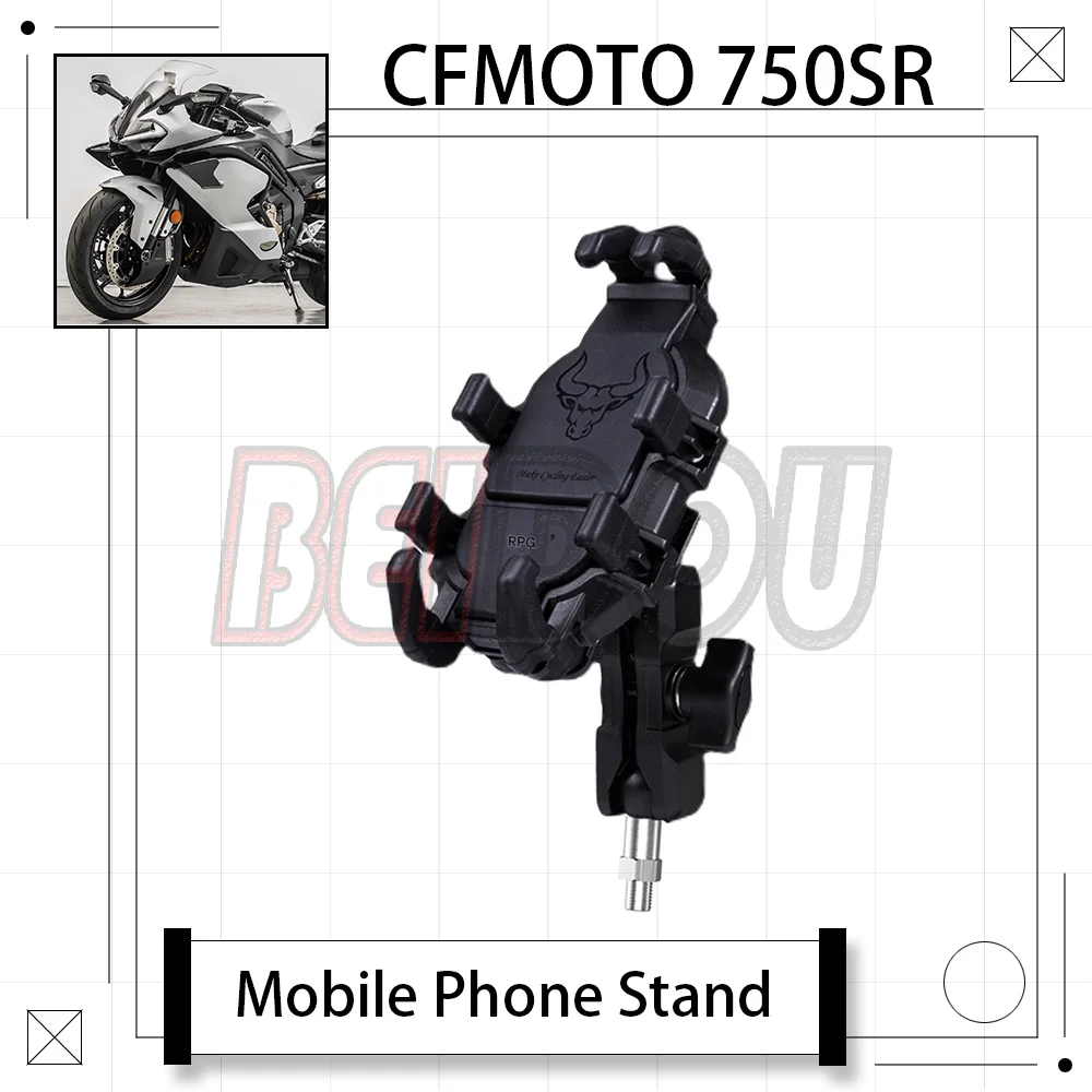 

For CFMOTO 750SR 750SR-R 750SR-S 750 SR Motorcycle Mobile Phone Stand Cycling Navigation Stand Mobile Phone Stand
