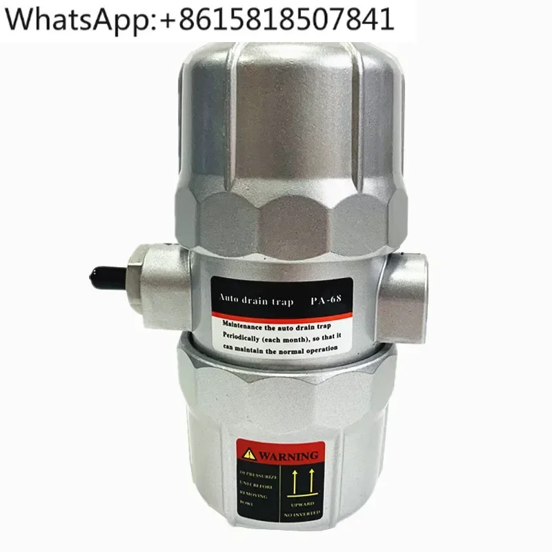 Zero loss automatic drain PA-68/PB68 air storage tank screw air compressor air pump anti-blocking SA6D drain valve