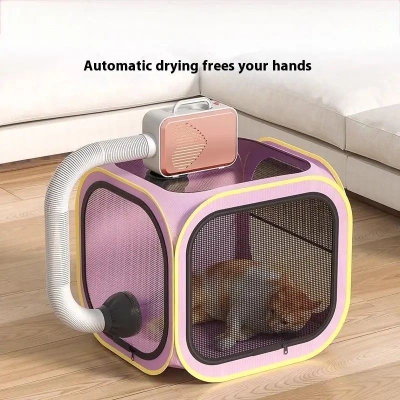 

Портативный ящик для сушки домашних животных для кошек и собак, быстросохнущий вентилятор для ванны, сумка для сушки волос без функций для домашнего использования