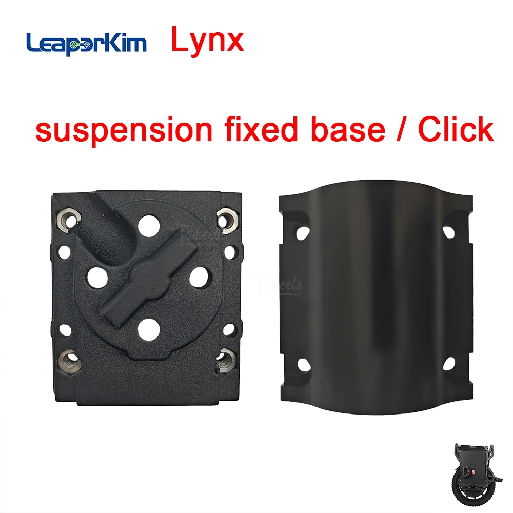 Leaperkim Veteran Lynx suspension fixed base Click shock absorption EUC parts