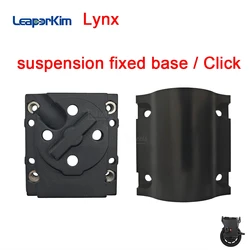 Leaperkim Veteran Lynx suspension fixed base Click shock absorption EUC parts