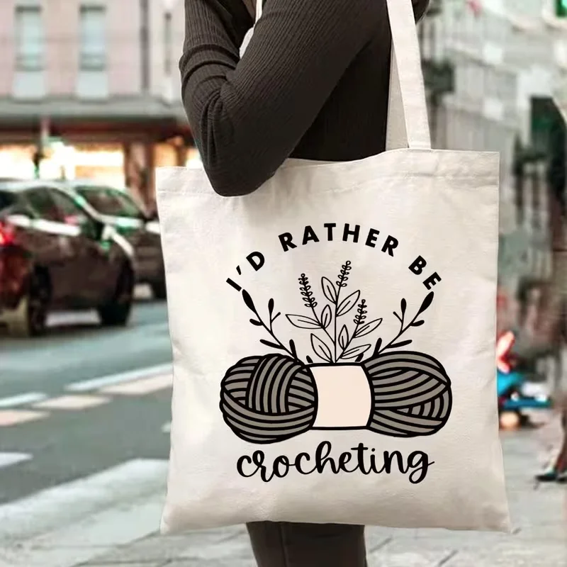 حقيبة حمل حياكة روح الدعابة للأزواج من الجنسين، تتميز بحقيبة يد كروشيه متينة، ومثالية للسفر والتسوق.