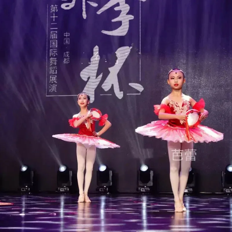 Az15 الكبار الاطفال الأحمر المهنية فستان كلاسيكي راقصة الباليه ملابس رقص الباليه فطيرة طبق توتو النساء فتاة حفلة D