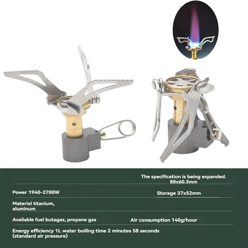 DHTB-3000T التيتانيوم البسيطة التخييم الغاز الشعلات قطعة واحدة جيب موقد في الهواء الطلق المشي لمسافات طويلة للطي الطبخ المحمولة فرن