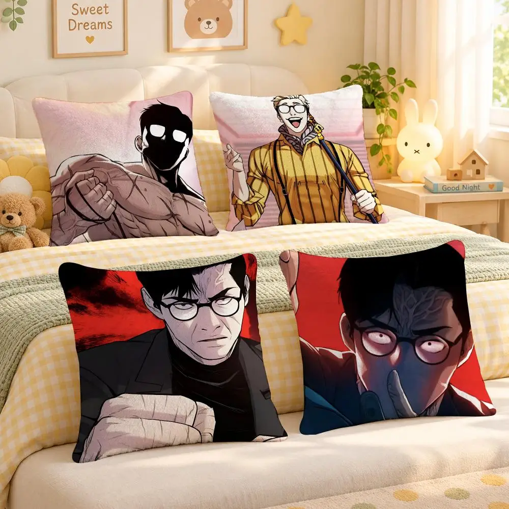 Manhwa Manager Kim Webtoon Cushion Cover Personalized Soft Plush Pillow Living Room Home Sofa Bedroom Office Car Cushion
