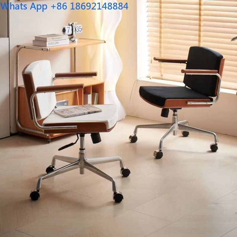 Second-Hand Solid Wood Backrest Home Long-Sitting Comfortable Adjustable Swivel Chair Office Chair Lazy Study Chair