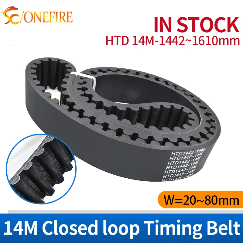 

HTD 14M Длина ремня ГРМ от 1442 мм до 1610 мм 14 м Ширина резинового ремня 20 ~ 80 мм для ремня с ЧПУ HTD14M Ремни с замкнутым контуром