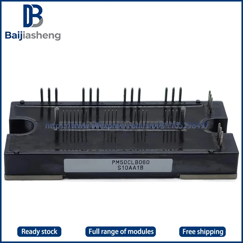 

PM50CLB060 PM75CLB060 НОВЫЙ И ОРИГИНАЛЬНЫЙ МОДУЛЬ