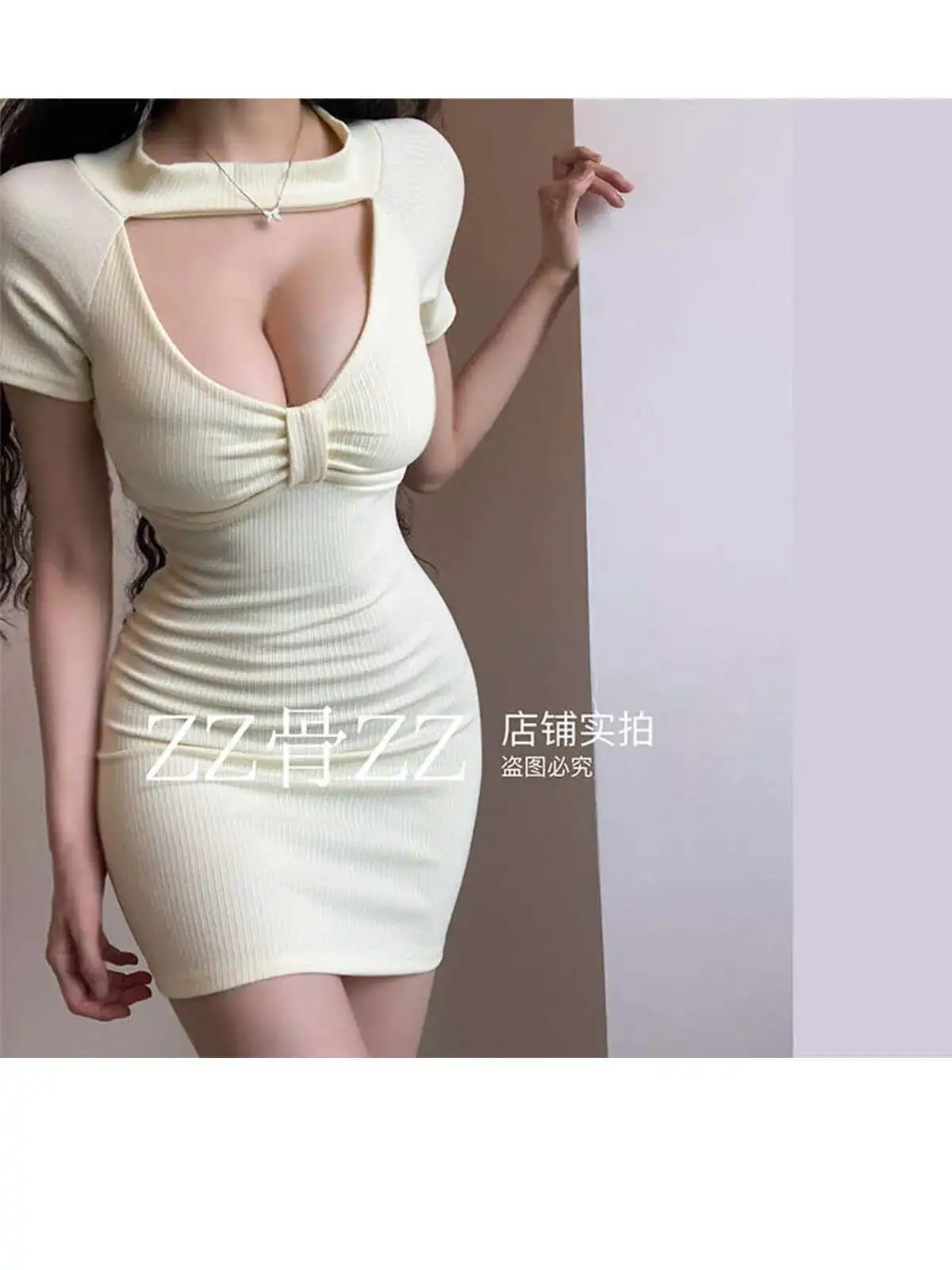 Shirt Nieuwe T Mini-jurk Elegante Vrouwelijke Stijl Ronde Hals Hol Pure Desire Mode Sexy Vrouwen 2024 Nieuwe Tops Beige O20Q