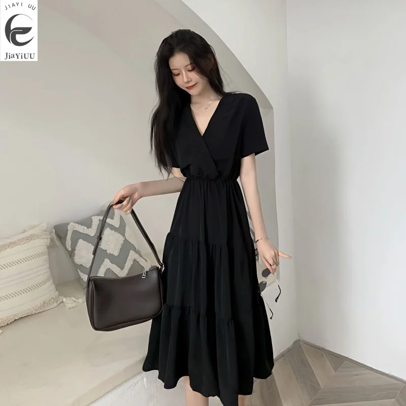 

Hepburn Style Female Xia Zhe Rou Xian Shou Shou Xian Maiden Skirt French Niche Korean Version Small Black Skirt