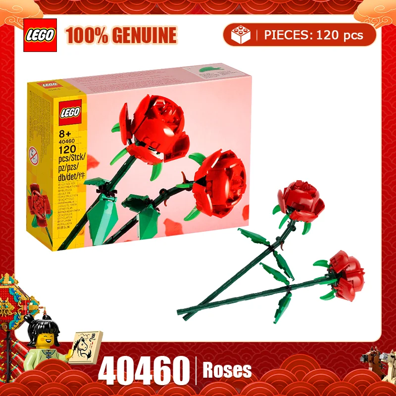

LEGO Building Blocks 40460 Eternal Rose Bouquet Creative Ornament for Girls' Valentine's Day Gift