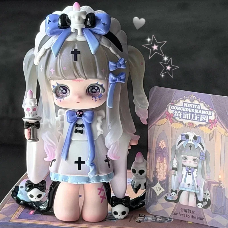 Ninita Gorgeous Manor Figure Blind Box Toy PVC Dolls Mystery Box Angel Model General Gifts Collection Trendy Play Ornament Model