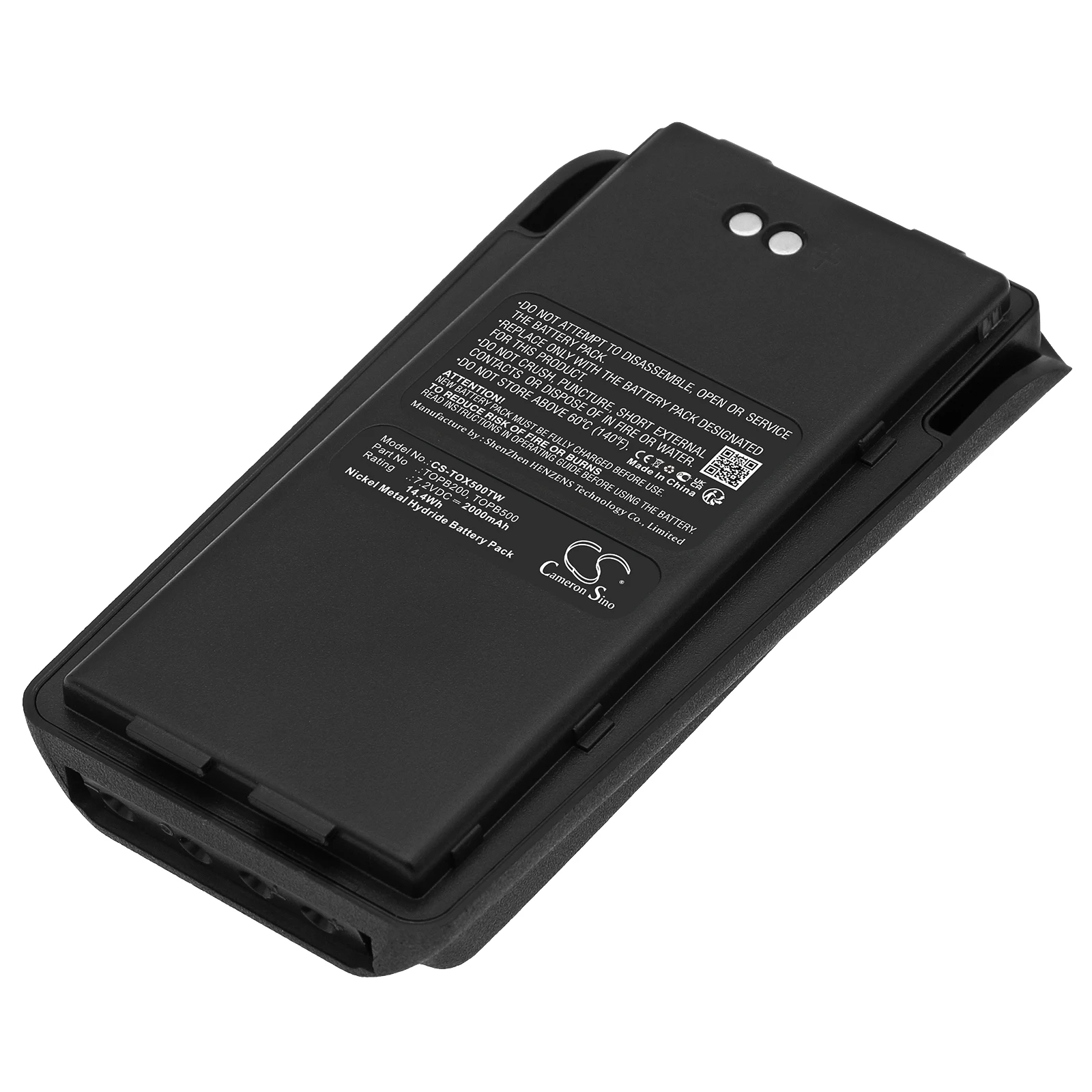 Ni-MH Two-Way Radio Battery for GE,Radon,Ma-Com-Ericsson,Harris,GE-Ericsson,7.2v,2000mAh,COUGAR 405P,ANTHER 600P,PANTHER 400P