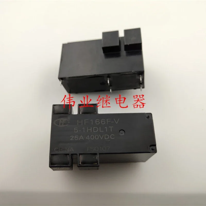 （Brand-new）1pcs/lot 100% original genuine relay:HF166F-V 5-1HDL1T 25A 6pins