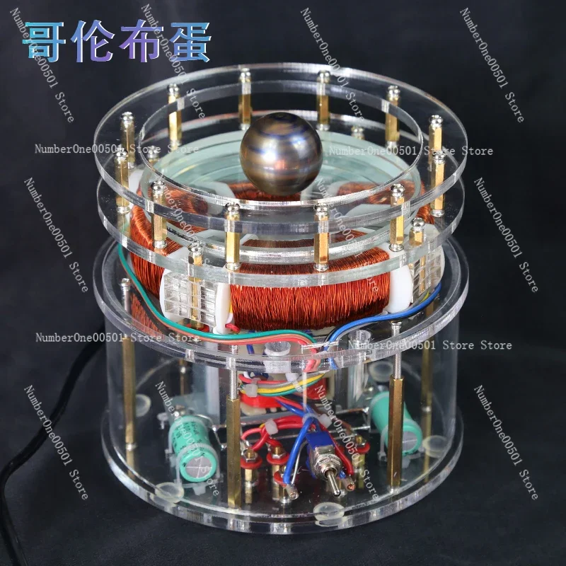 Columbus Egg Small Tesla Coil Rotating Magnetic Field Teaching Display Science Education Technology Decoration Creative Product