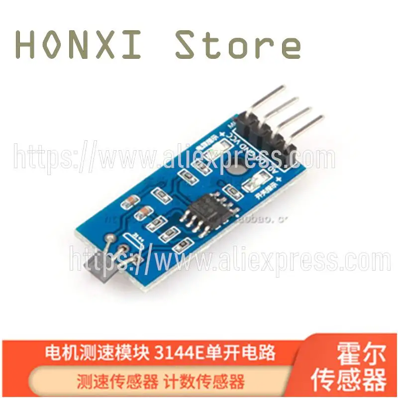 

2PCS Hall sensor motor speed measuring module 3144E single speed sensor count sensor open circuit