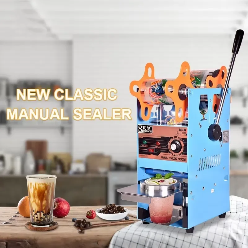 Manual Cup Sealing Machine for Milk Tea Shop 95mm Caliber Plastic Paper Cup Packaging Device 15kg Weight Factory Direct Sale