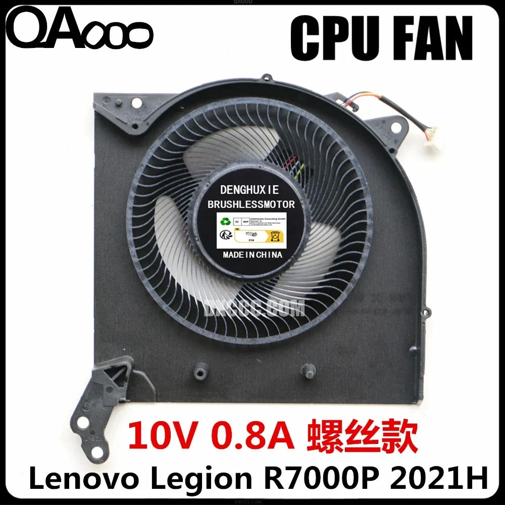 LAPTOP CPU FAN FOR LENOVO Legion 5-15ACH6 Legion 5-15ACH6H R7000 R7000P 2021 82JW CPU COOLING FAN 5V & 10V