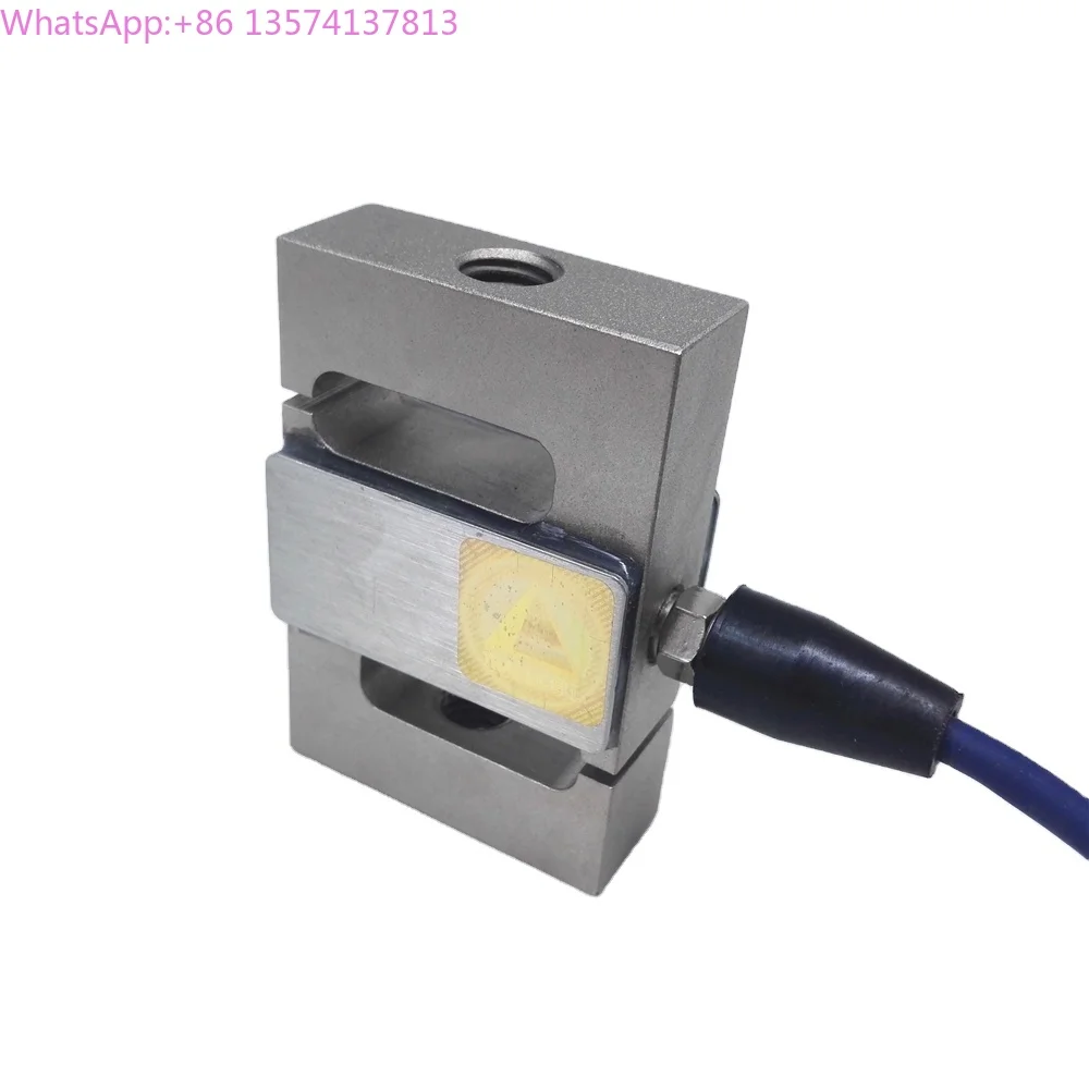 

BSS 100kg 200kg 250kg 500kg alloy steel weighing scale sensor S-type load cell