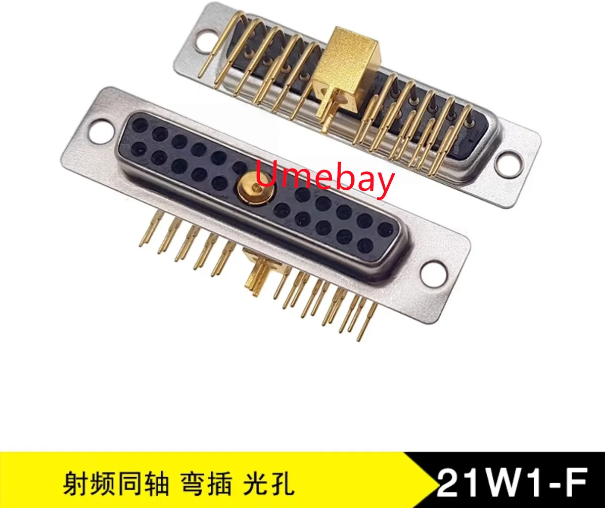5 pieces,  21W1-F  RF Coaxial D-SUB Mother Seat High Current Light Hole Pressing Wire Welding Solid Core Needle