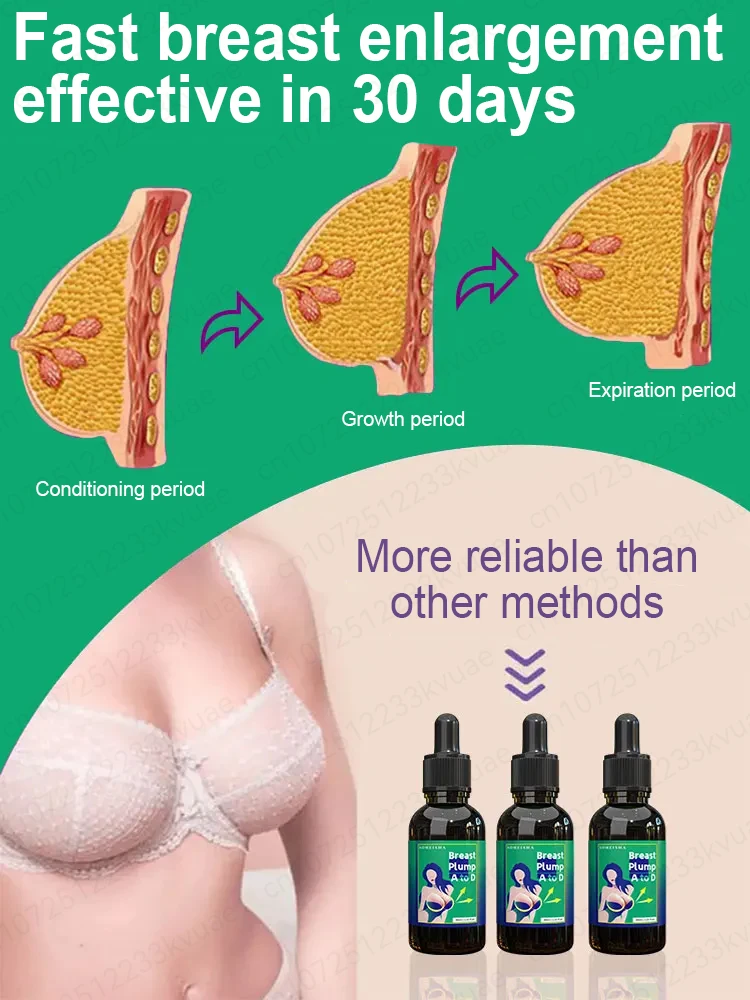 Female breast enhancement essential oil, enhance breast firmness, improve breast sagging, breast regeneration