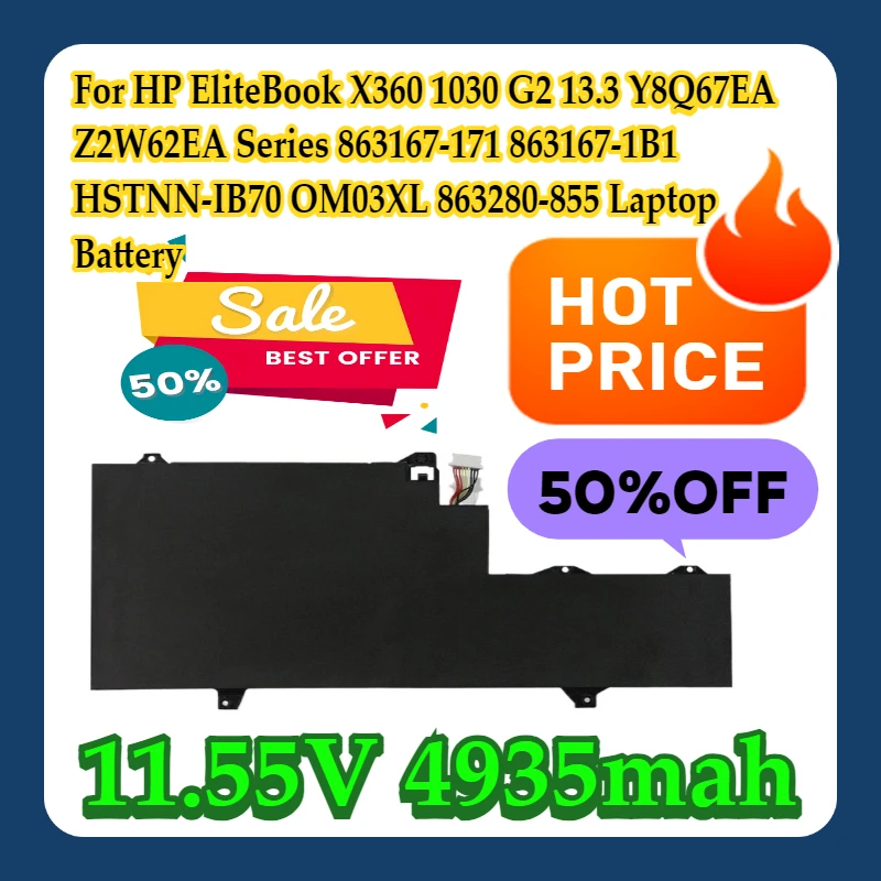 

Для HP EliteBook X360 1030 G2 13,3 Y8Q67EA Z2W62EA Series 863167-171 863167-1B1 HSTNN-IB70 OM03XL 863280-855 Аккумулятор для ноутбука