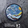 Patch 33