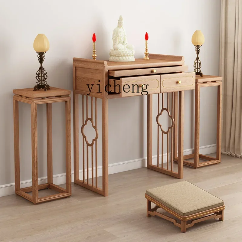 XL Cherrywood Solid Wood Household Altar Incense Burner Table Living Room Incense Table Buddhist Hall Prayer Altar Table
