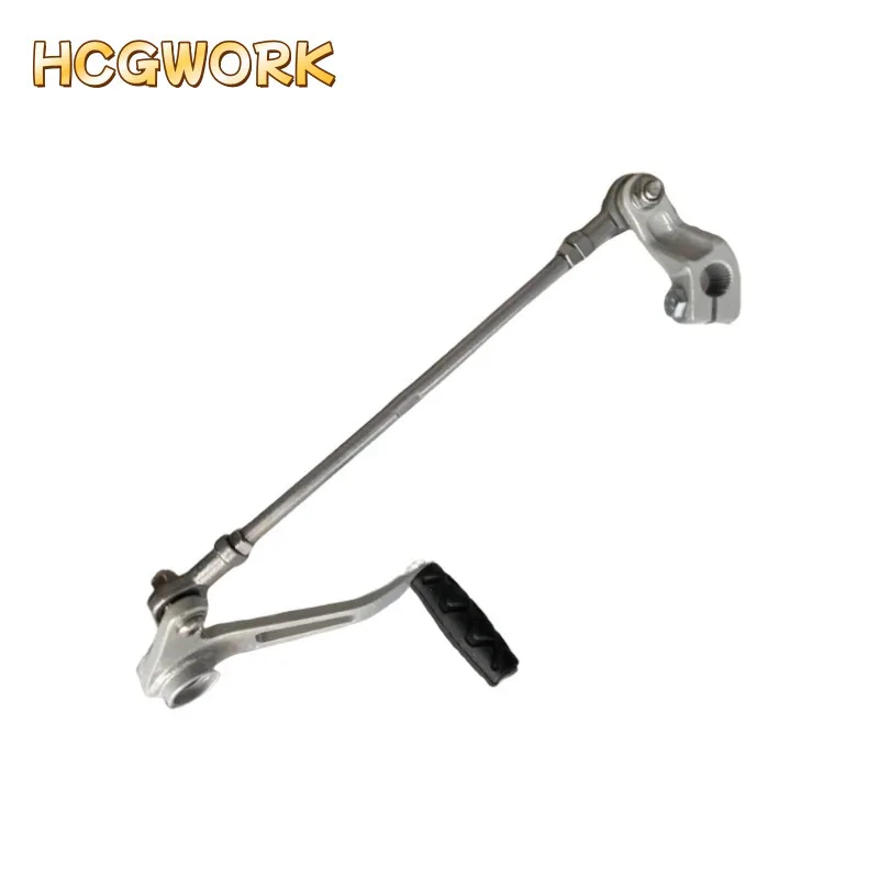 

Педаль переключения передач для Zongshen Cyclone RC250 SR250GS