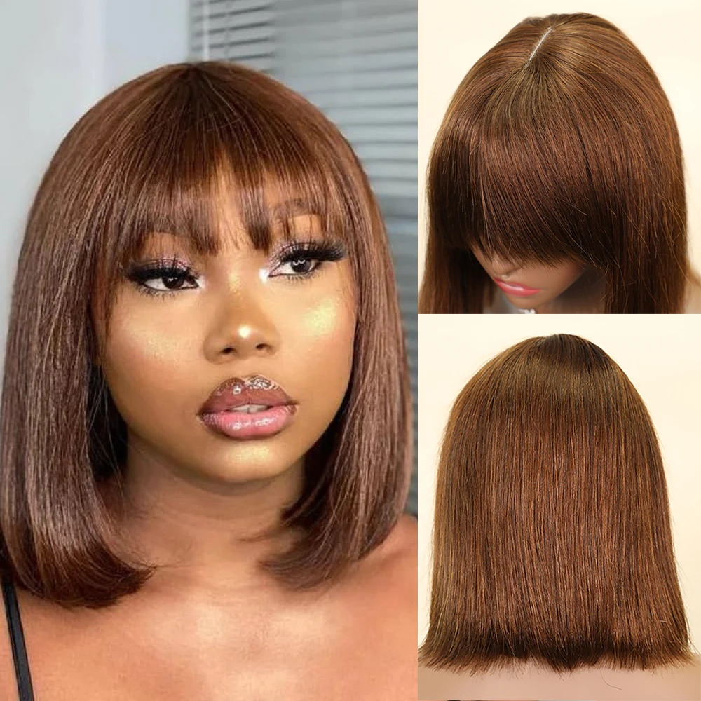 Gerade 2x1 transparente Spitze Bob Perücken menschliches Haar mit Pony für Frauen 200 Dichte brasilia nische #4 Schokoladen farbe Doppels chuß Perücken