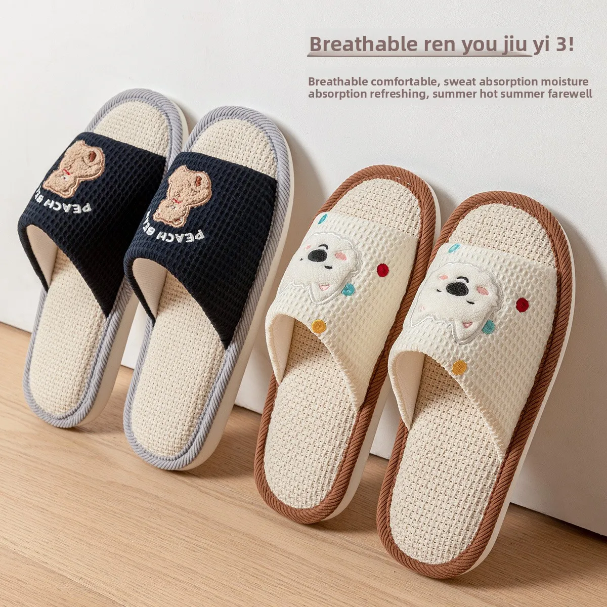 Womens Linen Slippers Breathable Anti Slip Indoor Cotton Summer Comfortable Couple Shoes image 2