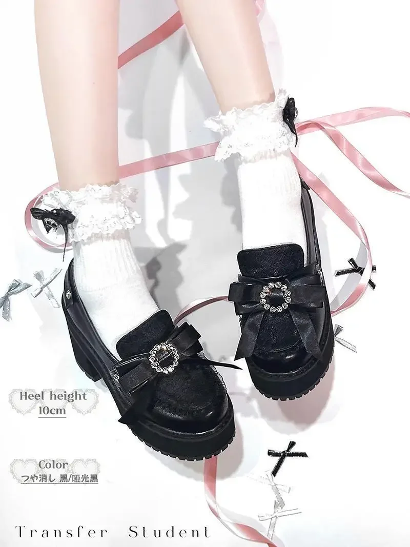 

Transfer Student's Shoes Love For God‘s Shoes Thick Soled Sponge Cake School Pant Hot Girls Platform Shoes