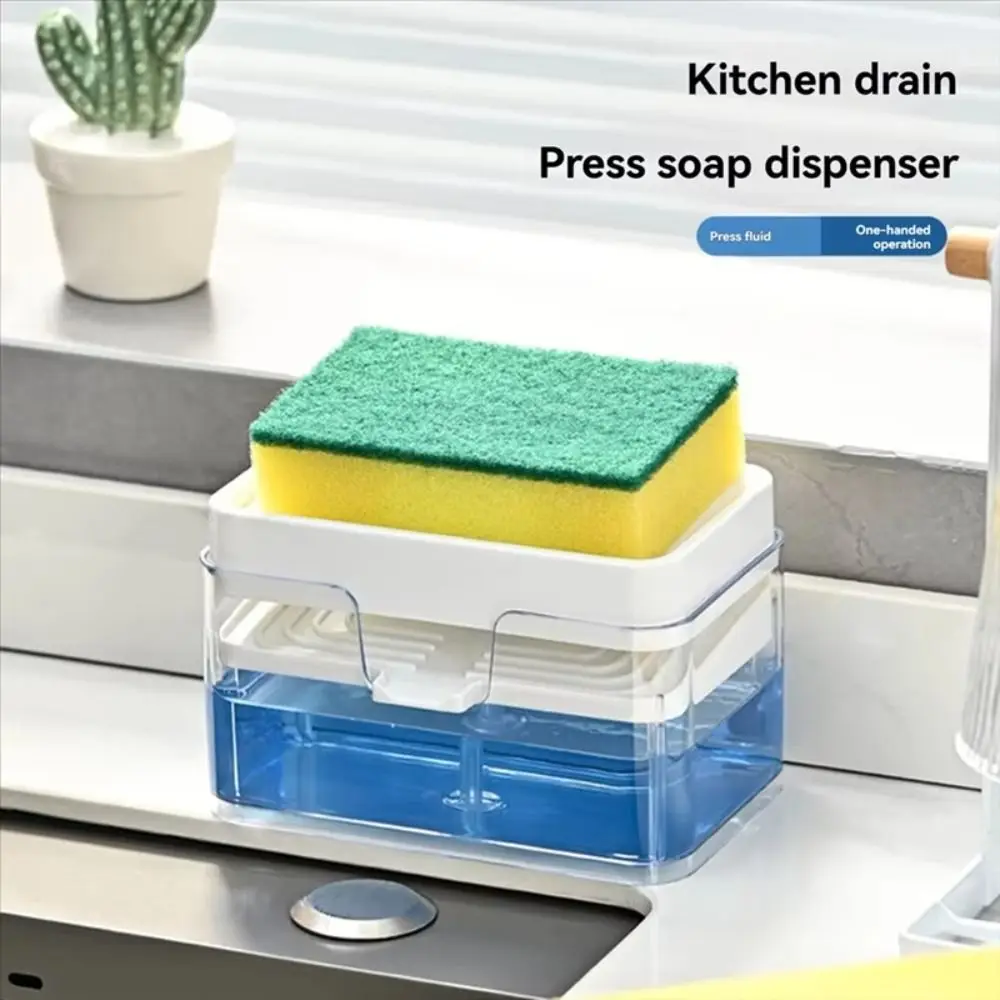 

Дозатор для мыла с нажимным механизмом для раковины, многофункциональный, экономящий место, контейнер для моющего средства для кухни, съемный, быстрозаправляемый