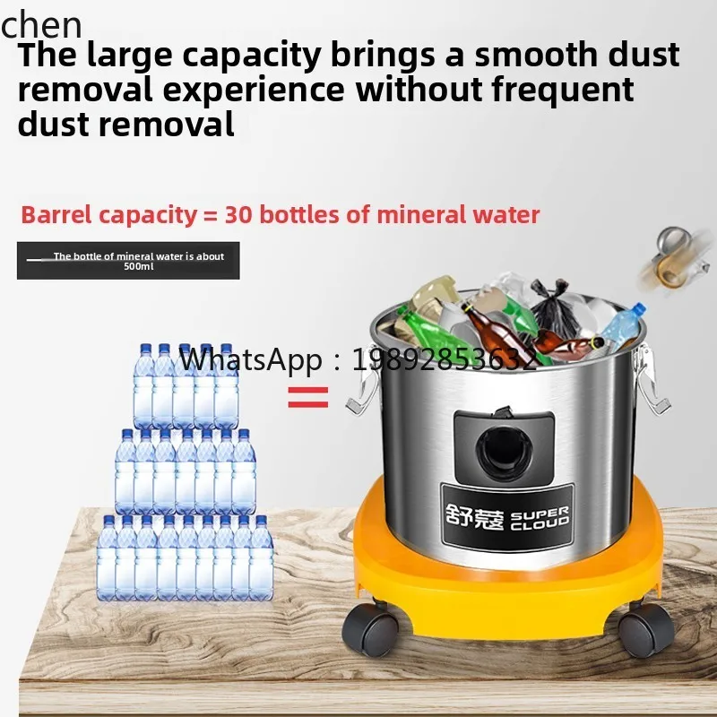 ZZ بيوتي التماس خاص قوي عالي الطاقة لتنظيف الأراضي القاحلة مكنسة كهربائية شفط كبيرة شفط كبير