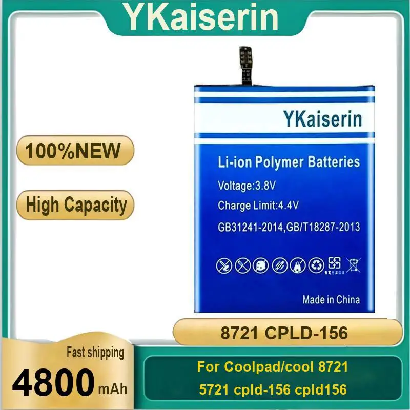 

4800Mah Prolonged Performance For Coolpad Cool 8721 Batteria 5721 Cpld-156 Cpld156 Mobile Phone Battery